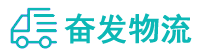 中山到杏花岭区物流公司